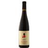 Schiopetto Venezia Giulia Merlot IGT 2022 - Schiopetto - 0.75L