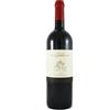 Tenuta Waldgries Lagrein Waldgries 2025