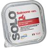 NEXTMUNE ITALY Srl SOLO SALMONE 100G