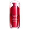 SHISEIDO COSMETICI ITALIA SpA Shiseido - Ultimune Power Infusing Eye Concentrate - Crema Antirughe Contorno Occhi 15 ml