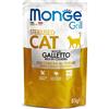MONGE & C. SpA MONGE GRILL STER GALLETTO 85G