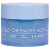 GIUFRA Srl ASTRA CREMA GEL 50ML