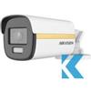 HikVision DS-2CE12KF3T-L 3.6mm Telecamera Bullet 4in1 3K ottica 3.6 mm Smart Hybrid Light - Hikvision