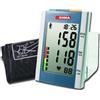 GIMA SpA Gima Sfigmomanometro Digitale Domino da Tavolo con Display LCD