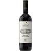 Tenuta del Meriggio Irpinia Aglianico DOC 2019