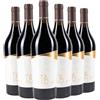 San Marzano Salento IGT Malvasia Nera Talò 2023 Box da 6 bottiglie