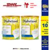Vitello 2 X DIABETASOL 800g Aroma Vaniglia Latte Diabetico in Polvere Nutrizione ad A...