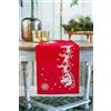 VERVACO Kit Punto Croce Prestampato Centrotavola SLITTA Biancheria Da Tavola Set Fai Da Te Creativo 30 x 105 cm Kit Hobby Creativi Adulti Casa Decor Cross Stitch Runner