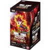 Dragon Ball Fusion World FB02 Blazing Aura Box Jap