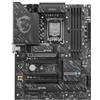 MSI Microstar MSI Z890 Gaming WIFI Intel Z890 4*DDR5 3*M.2 4*SataIII sk1851 HDMI/DisplayPort ATX