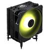 MSI Microstar MSI MAG Corefrozer AA13 CPU Cooler Intel LGA 1851/1700 AMD AM5/AM4
