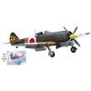Hasegawa NAKAJIMA KI84 TYPE A FIGHTER HAYATE (FRANK) HA08074 KIT 1:32