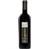 Amaranta 2022 - 0.75L | TENUTA ULISSE