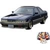 Tk.company (TK.Company) NUOVO modello accensione 1/18 Nissan Leopard 3.0 Ultima F31 blu/argento rifinito
