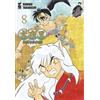 Edizioni Star Comics Fumetto Inuyasha Wide Edition 8