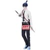 Banpresto Figure Chainsaw Man - Aki Hayakawa (Vibration Stars)