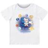 Handmade T-shirt in cotone adatto al compleanno 5 anni con tema spazio astronauta (Bianco, 7/8 anni)
