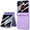 COQUE Custodia Galaxy Z Flip 7 Con pellicola per la privacy,Pellicola Protettiva Guscio Integrato Guscio Pieghevole All-Inclusive,Cover Telefono Pieghevole per Samsung Galaxy Z Flip 7 5G-Viola