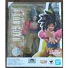 Bandai S.H.Figuarts Dragon Ball Z Super Saiyan 4 Son Goku Bandai Spirits NUOVO