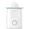 Momcozy MW02 Nutri scaldabiberon Baby con controllo preciso della temperatura e luce notturna | 9-in-1 scaldabiberon con riscaldamento rapido, spegnimento automatico e compatibilità universale per