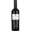 Bosio - Boschi dei Signori Barolo Bosio - Boschi dei Signori 2022 0,75 l