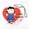 Arachidi Lucy Snoopy Peanuts × Portachiavi con ciondolo acrilico Joyfull non in vendit...