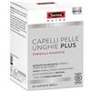 Swisse Capelli Pelle Unghie Plus Integratore Con Zinco e Biotina 60 Capsule Molli
