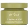 Origins Plantscription Youth Renewing Power Night Cream 50ml
