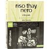 ALTROMERCATO - Riso nero biologico Thay - Varietà Hom Nin dalla Thailandia - Da filiere del commercio equo e solidale - Aromatico e dal gusto intenso, 500 g