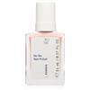 Korres No No Nail Polish 11 ml