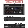 Yamaha Modulo batteria acustica elettronica YAMAHA EAD10