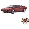 Kyosho (Kyosho) NUOVO prodotto originale Kyosho scala 1/18 Lamborghini Silhouette rosso finito