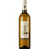 Terre Margaritelli Costellato Bianco Torgiano DOP 2024 - Terre Margaritelli - Formato: 0.75 l