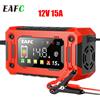 EAFC 12V 15A 8A Caricabatteria per auto Grande schermo Pluse Caricatore di riparazione per Auto Moto SUV Litio AGM GEL al piombo Display LCD