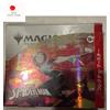 MTG Marvel's Spider-Man Collector Booster Box 12 confezioni nuove sigillate g...
