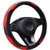 LMYDIDO - Coprivolante in pelle, traspirante, antiscivolo, elasticizzato, in fibra di carbonio, stile sportivo, senza anello interno, dimensioni universali, 37-39 cm (rosso)