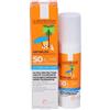 LA ROCHE POSAY-PHAS (L'Oreal) LA ROCHE POSAY ANTHELIOS LATTE DERMO-KIDS SPF50+ DA 50 ML