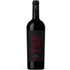 Antinori - Pian delle Vigne 2021 - Brunello di Montalcino - DOCG - 75cl