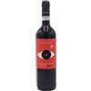 Casa Setaro Lacryma Christi del Vesuvio Rosso DOC Munazei 2024 - Casa Setaro (75cl)