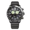 Citizen Orologio Citizen Uomo AT2565-05E