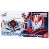 BANDAI SUPER BEST Cinghia di trasformazione DX Drive Driver & Shift Brace Set...