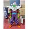 BANPRESTO Piccolo + braccia incrociate 32 cm circa Dragon Ball Figure Leggi descrizione