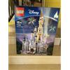 LEGO DISNEY 71040 CASTLE NEW SEALED