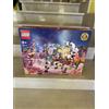 LEGO 80111 LUNAR NEW YEAR PARADE RARE ORIGINAL CHINESE VERSION NEW SEALED