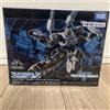 TAKARA TOMY NUOVO TAKARA TOMY DIACLONE TACTICAL MOVER TREAD VERSAULTER (UNITÀ CARRO)