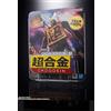 BANDAI NUOVO CHOGOKIN ROBO 50 Figure Die-cast 11 cm Novembre dal Giappone Giocattolo...