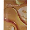 Holika Holika The Real Glutathione Gel Mask 35 g