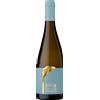 Cantine San Marzano Sulla Maresco Valle D'itria 2024 Igp 75 cl