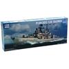 Trumpeter 04541 - Modellino di Nave da Guerra Plan DDG 138 Taizhou in Scala 1:350