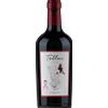 Famiglia Cotarella Tellus Syrah Lazio IGP 2023 - Famiglia Cotarella - Formato: 0.75 l